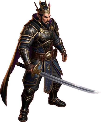 Cao Cao, Hero of Chaos