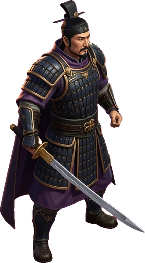 Cao Cao